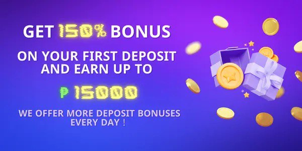 Mobile rewards artwork